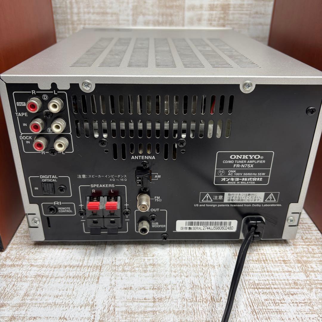 ONKYO/オンキョー/FR-N7SX/CD/MD/USBコンポ