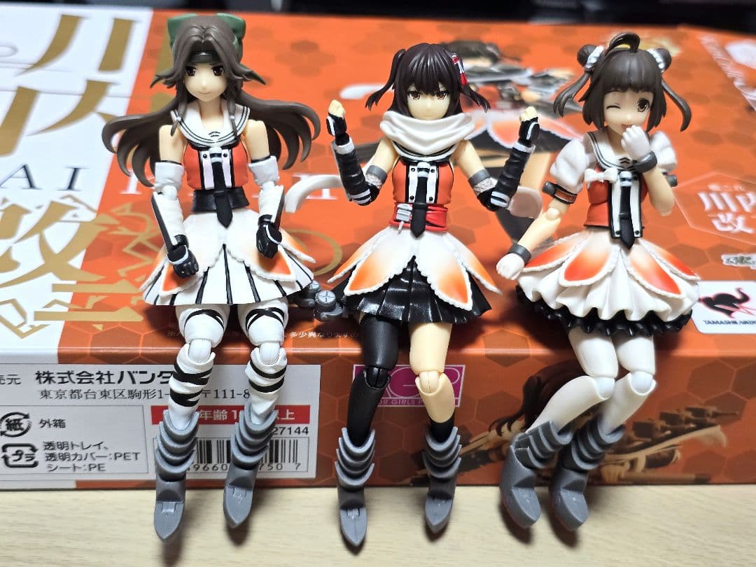 アーマーガールズプロジェクト川内型3人セット