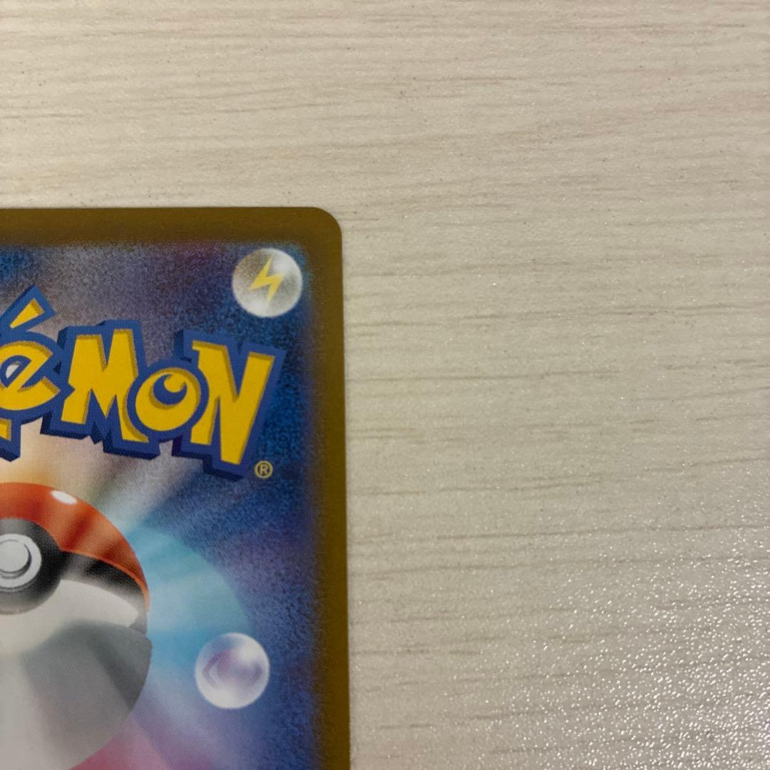 ブラッキー SV8a テラスタルフェスex 092/187