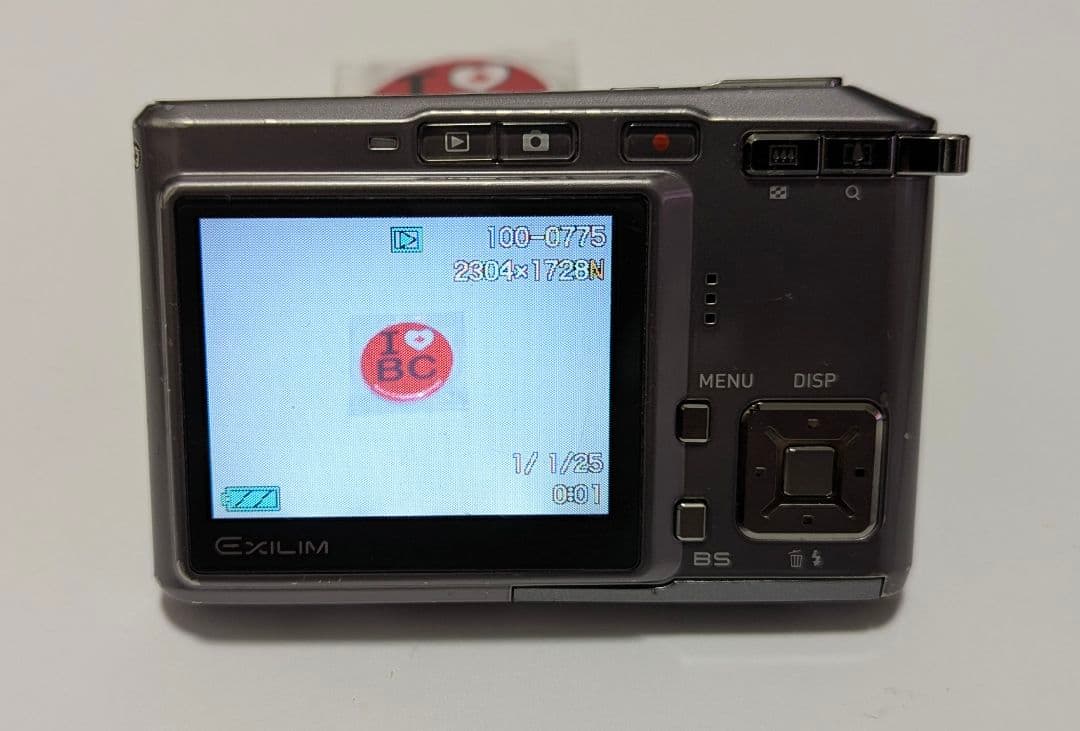 デジタルカメラ 2台セット CASIO EXLIM カシオ 動作品