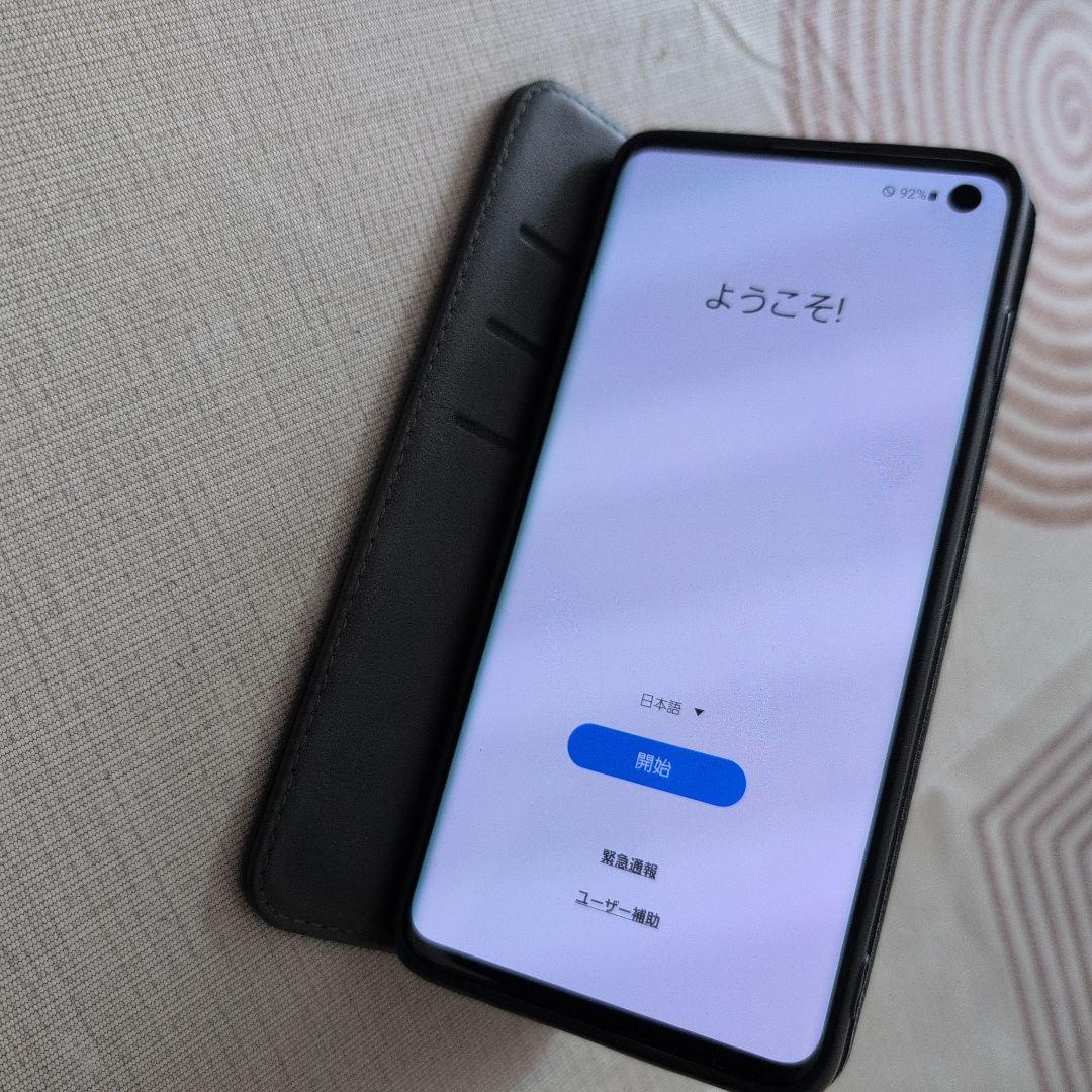 h*0様 Samsung Galaxy S10 DOCOMO　SC-03L