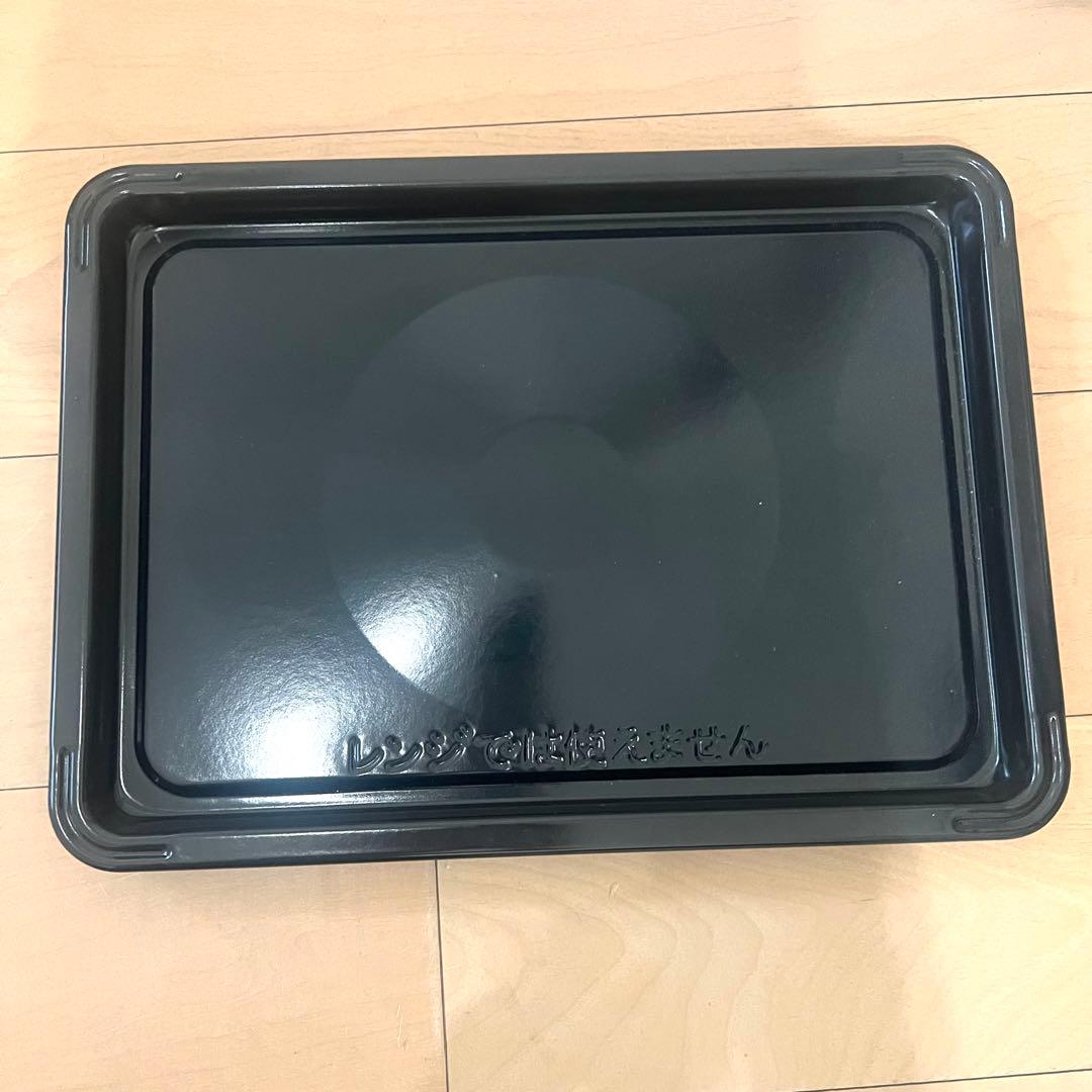 日立HITACHI ヘルシーシェフ 加熱水蒸気オーブンレンジ MRO-LV300