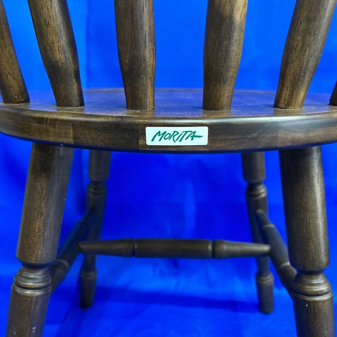 MORITA コムバックチェア