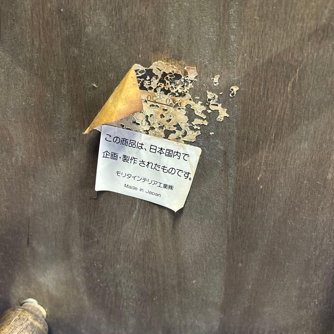 MORITA コムバックチェア