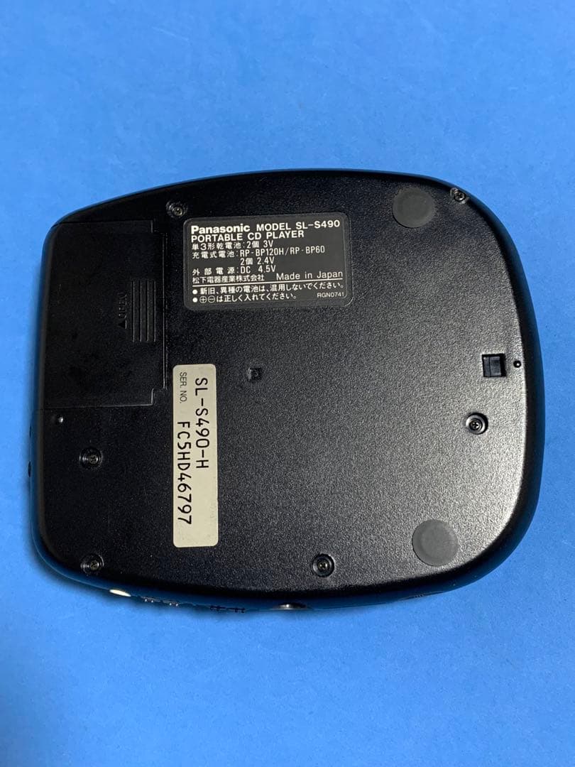 Panasonic X-DSSP Ni-MH SL-S490 動作美品