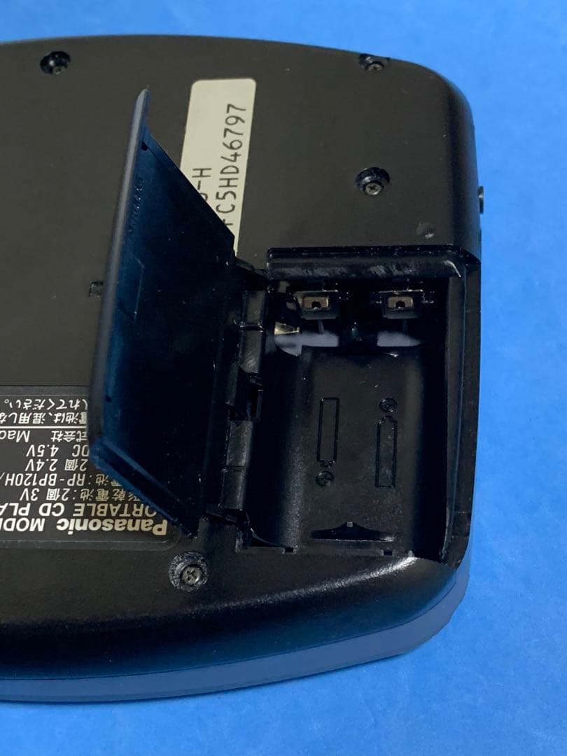 Panasonic X-DSSP Ni-MH SL-S490 動作美品