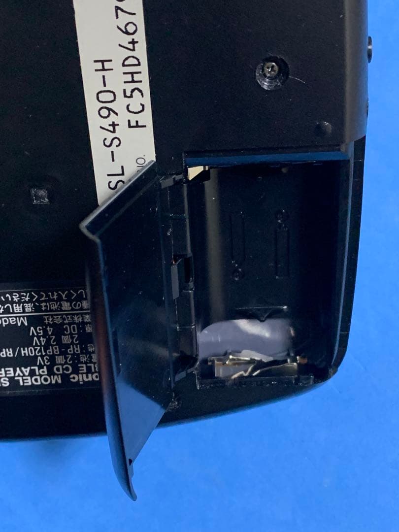 Panasonic X-DSSP Ni-MH SL-S490 動作美品