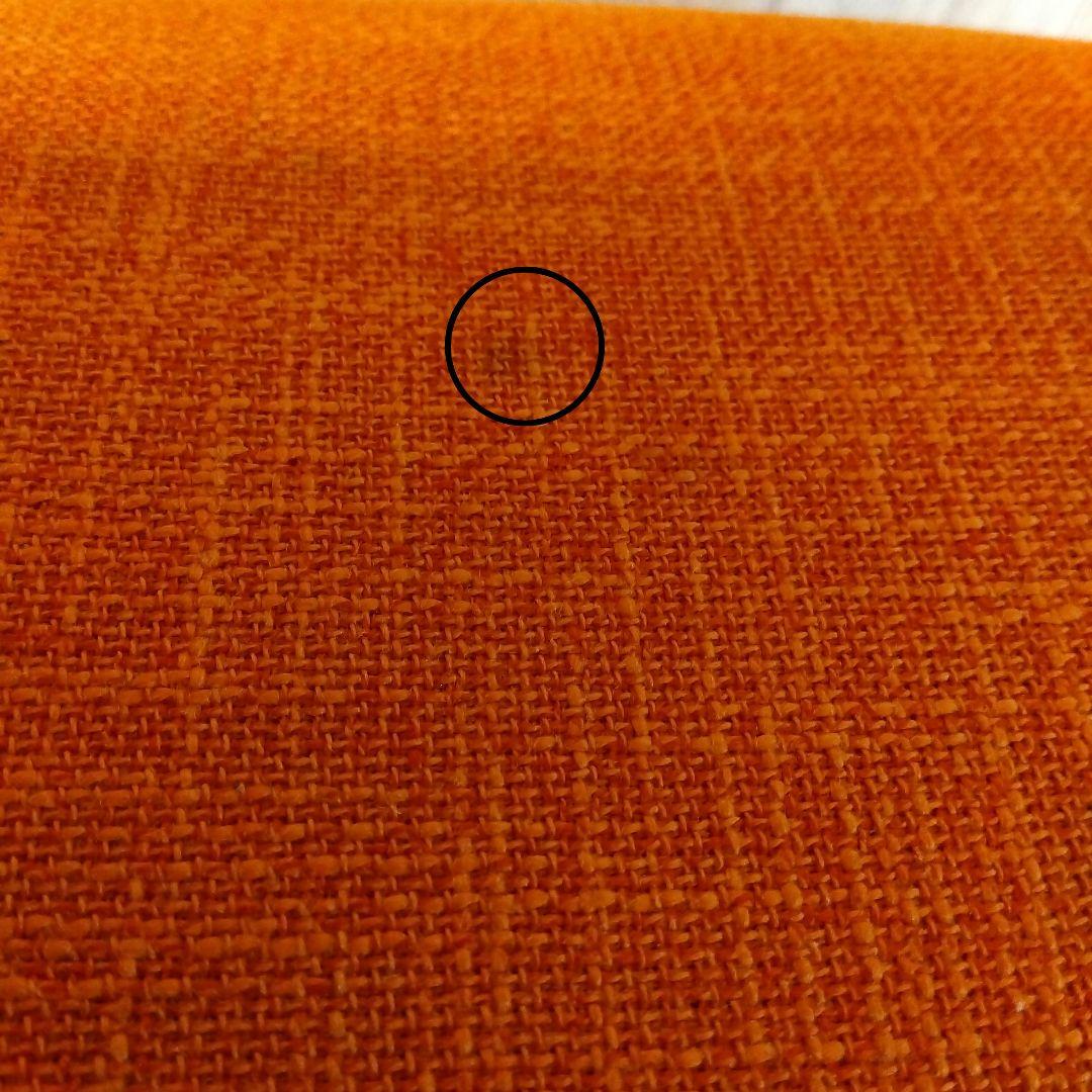 【日進木工】スツール