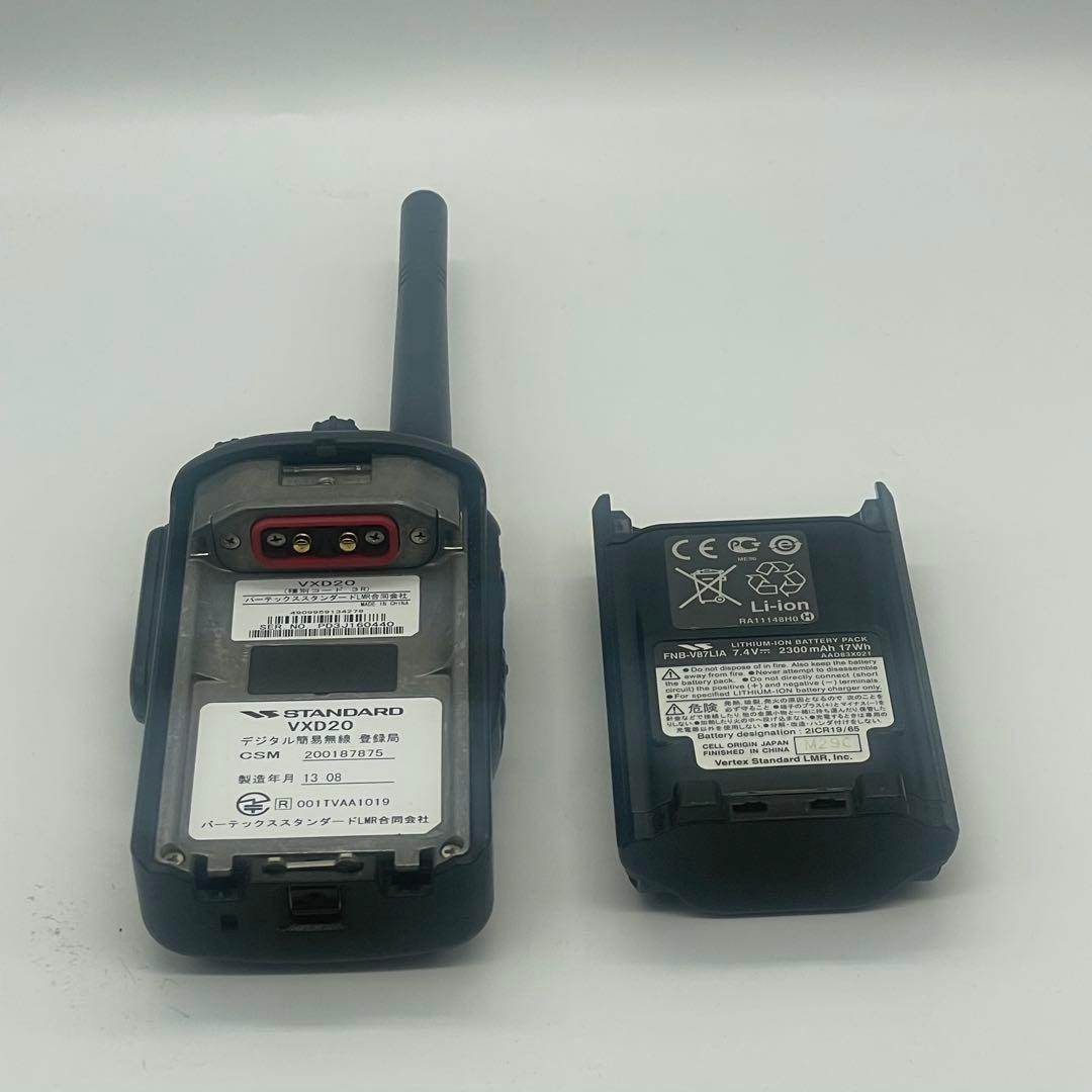 STANDARD VXD20 無線機 八重洲 通信確認済