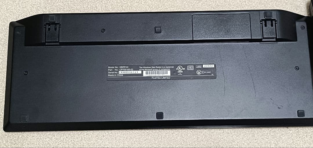 ESPRIMO FH53/XD FMVF53XDB 富士通一体型PC