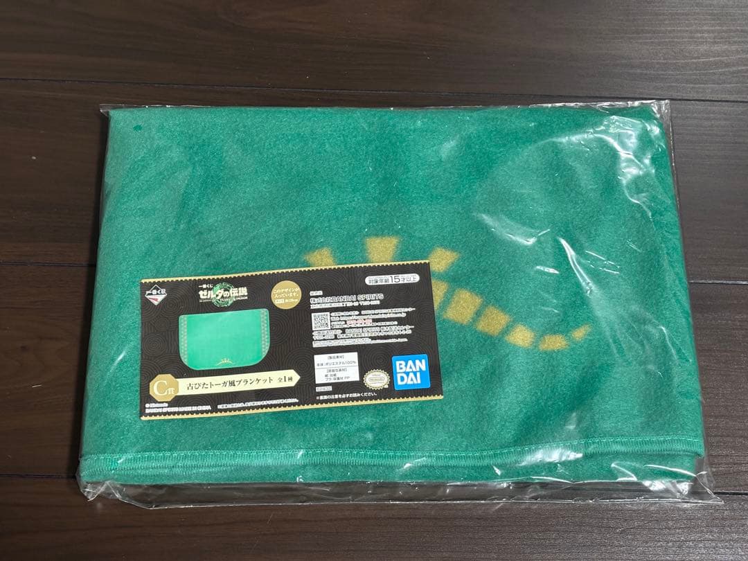 キャラクターグッズ　まとめ売り　90点以上