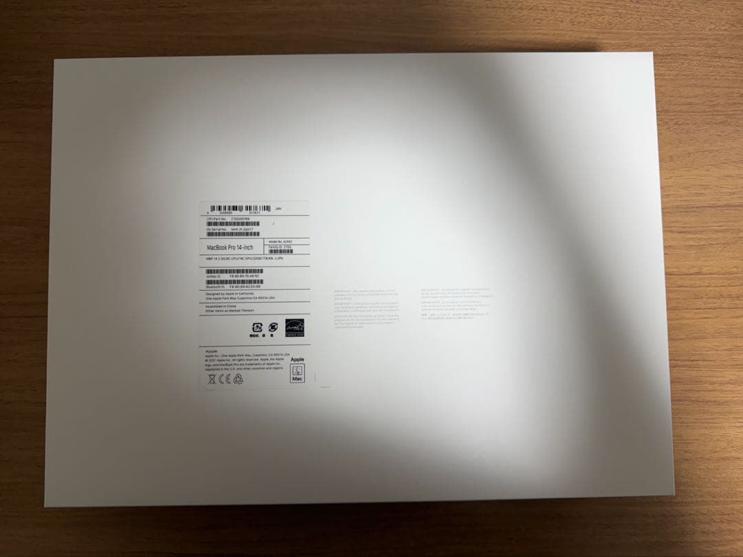 【美品】MacBook Pro 14 M1 32GB 1TB 2021 箱あり