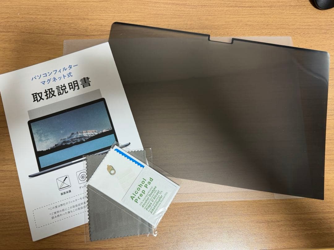 【美品】MacBook Pro 14 M1 32GB 1TB 2021 箱あり