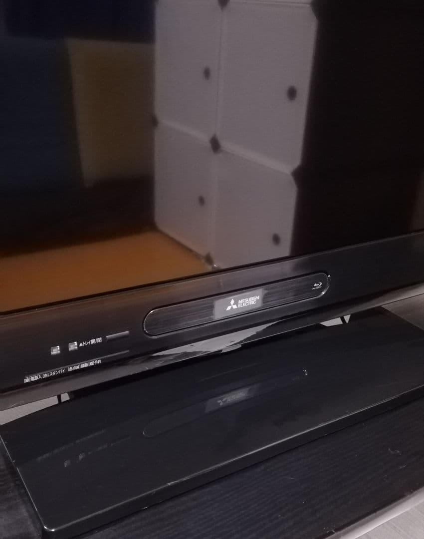 【Blu-ray搭載／2番組同時録画】三菱　40型液晶テレビ