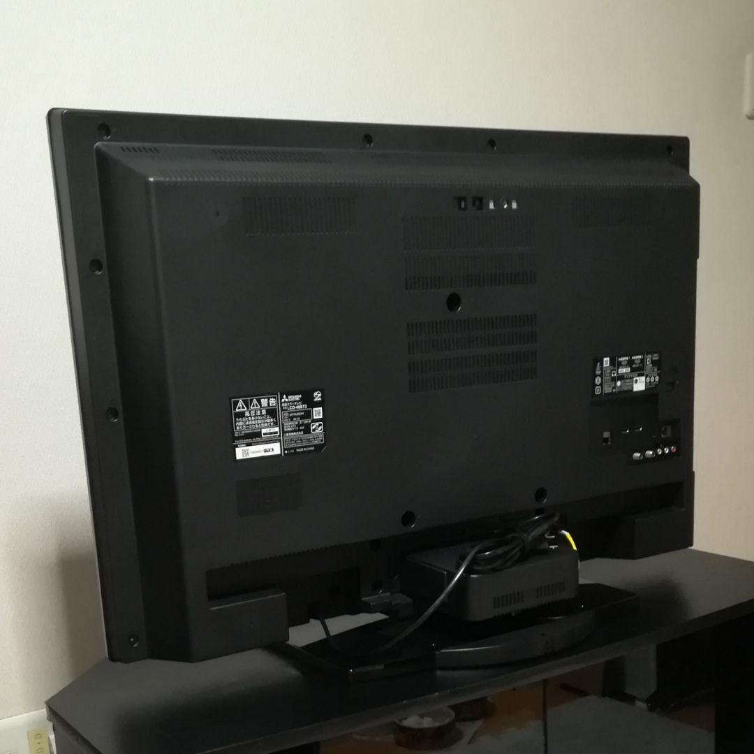 【Blu-ray搭載／2番組同時録画】三菱　40型液晶テレビ