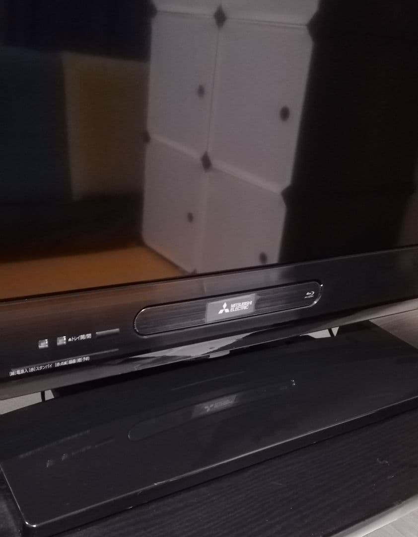 【Blu-ray搭載／2番組同時録画】三菱　40型液晶テレビ
