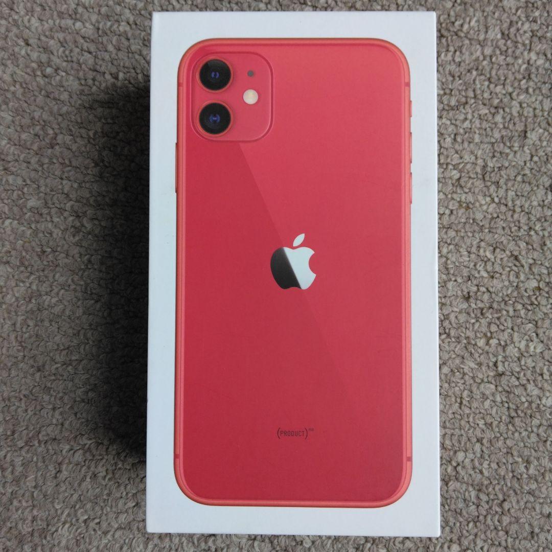 AppleiPhone11、256GBジャンク品です。
