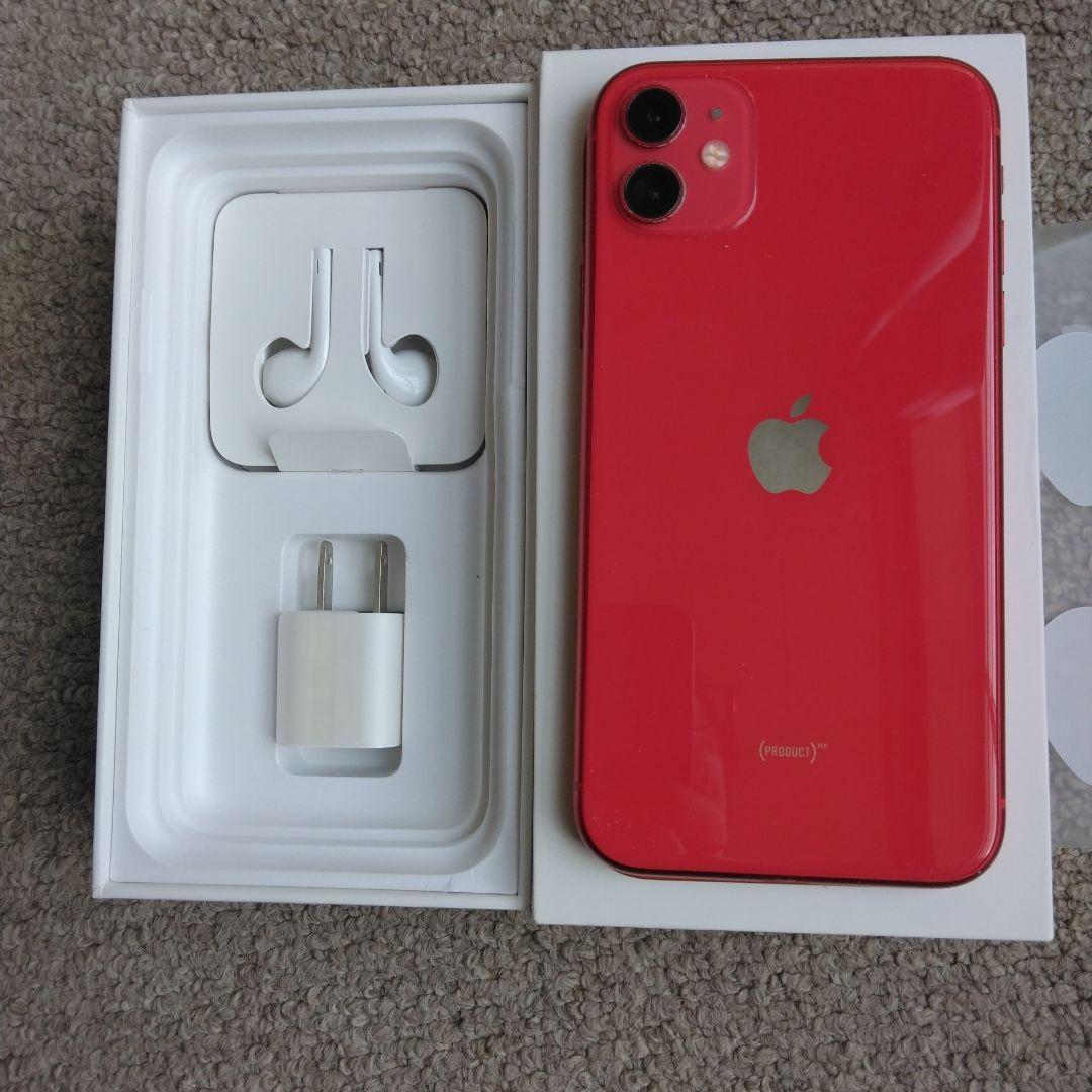 AppleiPhone11、256GBジャンク品です。