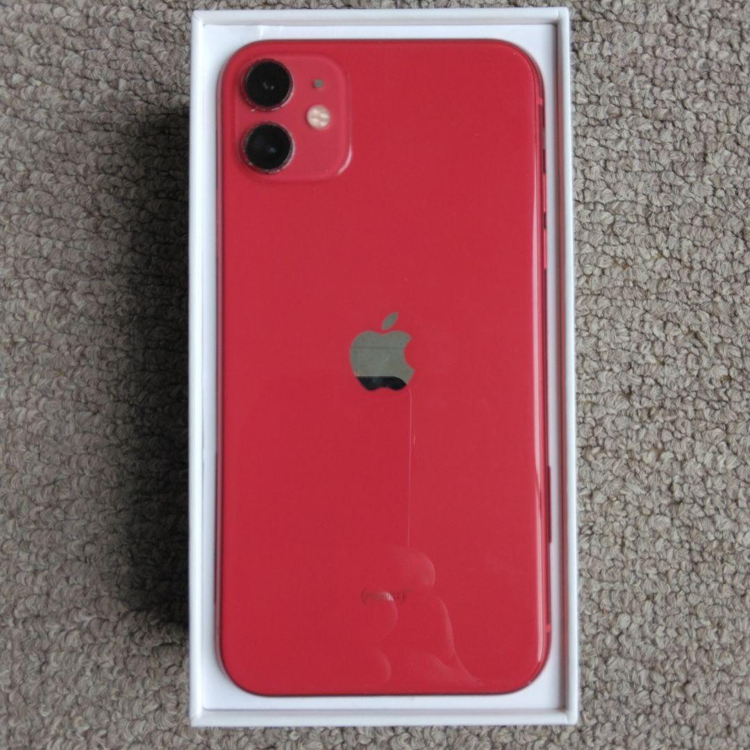 AppleiPhone11、256GBジャンク品です。