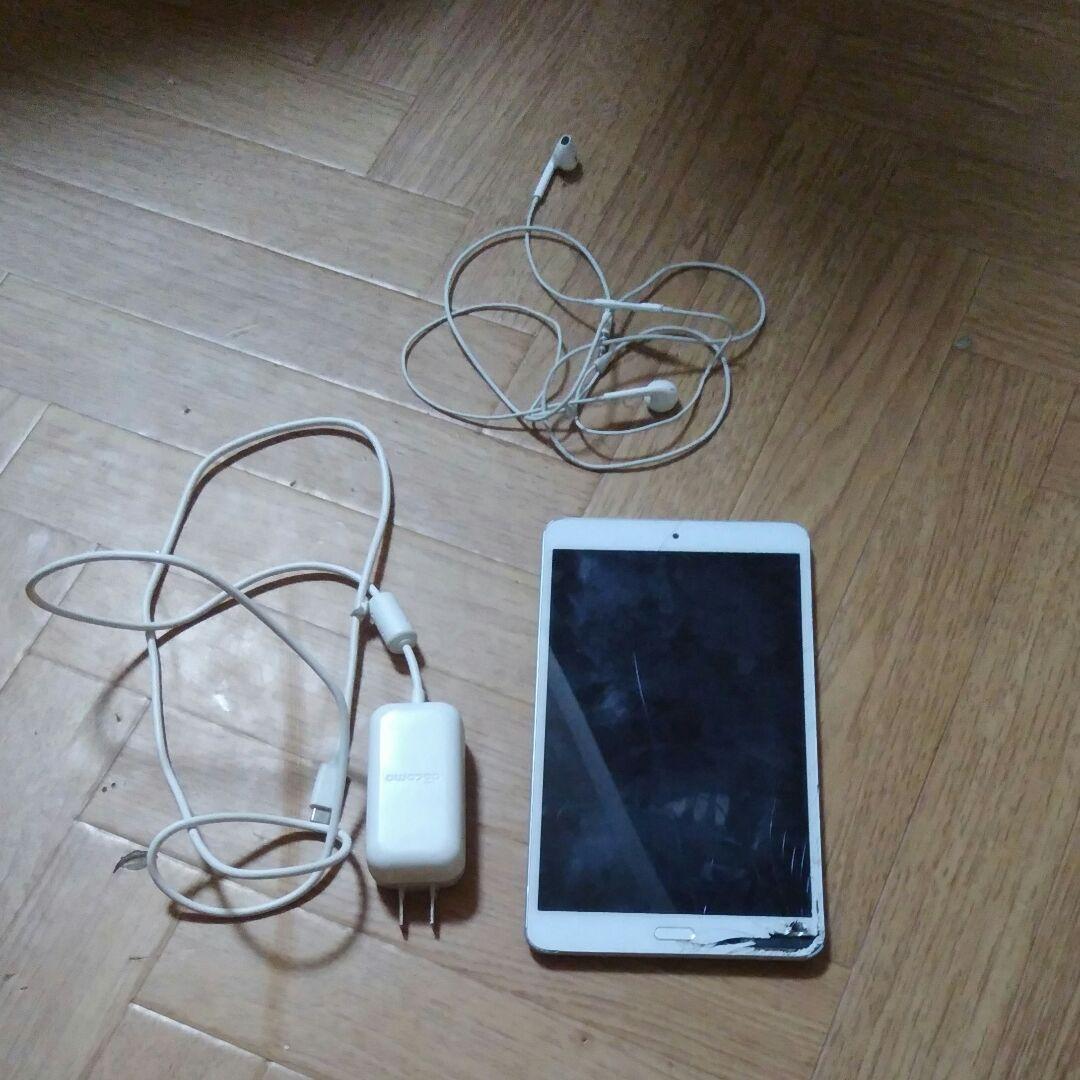 APPLE iPad mini IPADMINI RETINA WIFI 32…