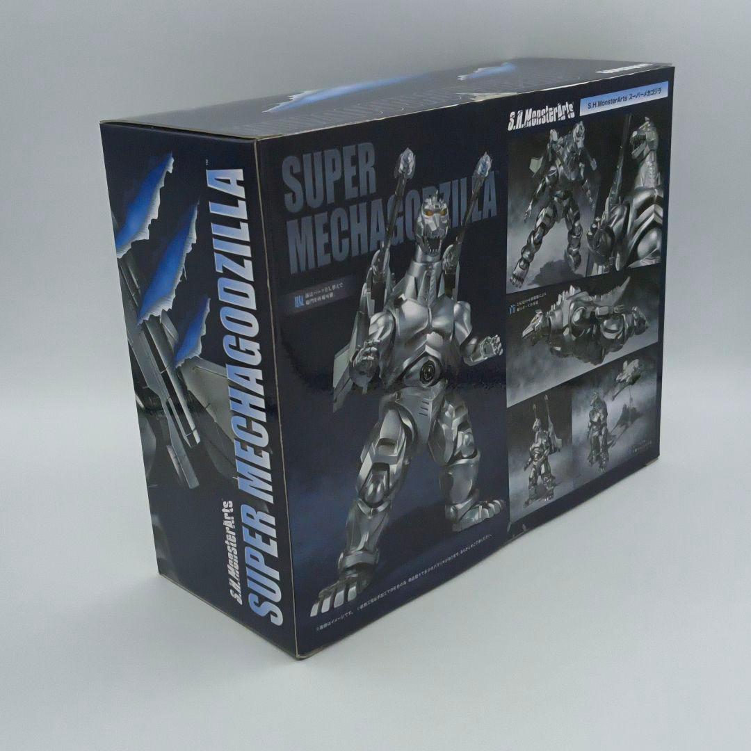S.H.MonsterArts スーパーメカゴジラ ゴジラVSメカゴジラ