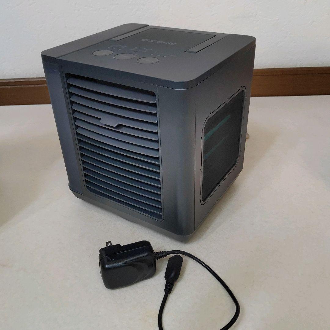 3台セット　ここひえ　R6　R5　R2　動作確認済　匿名配送　送料無料　ここ冷え