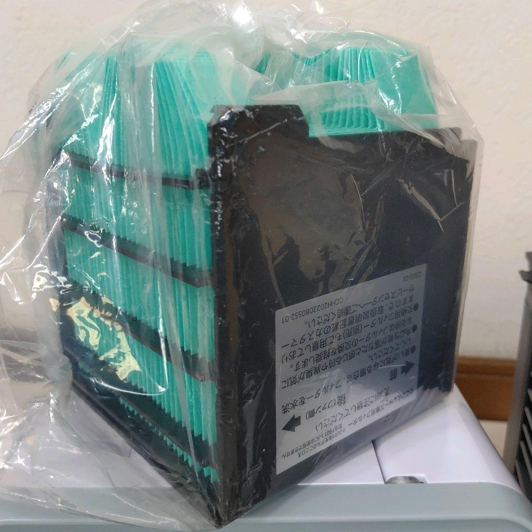 3台セット　ここひえ　R6　R5　R2　動作確認済　匿名配送　送料無料　ここ冷え