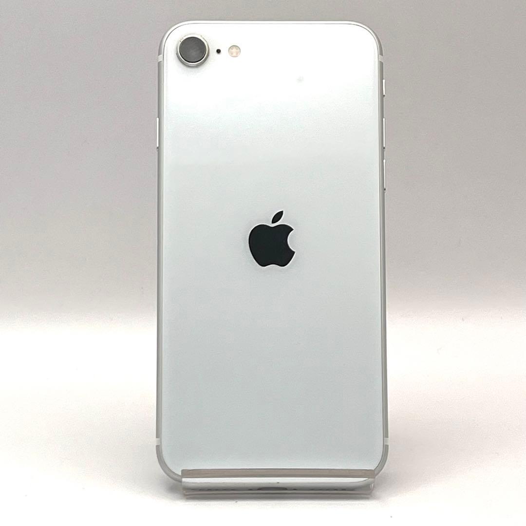 【液晶難】Apple iPhone SE2 64GB シルバー MX9T2J/A