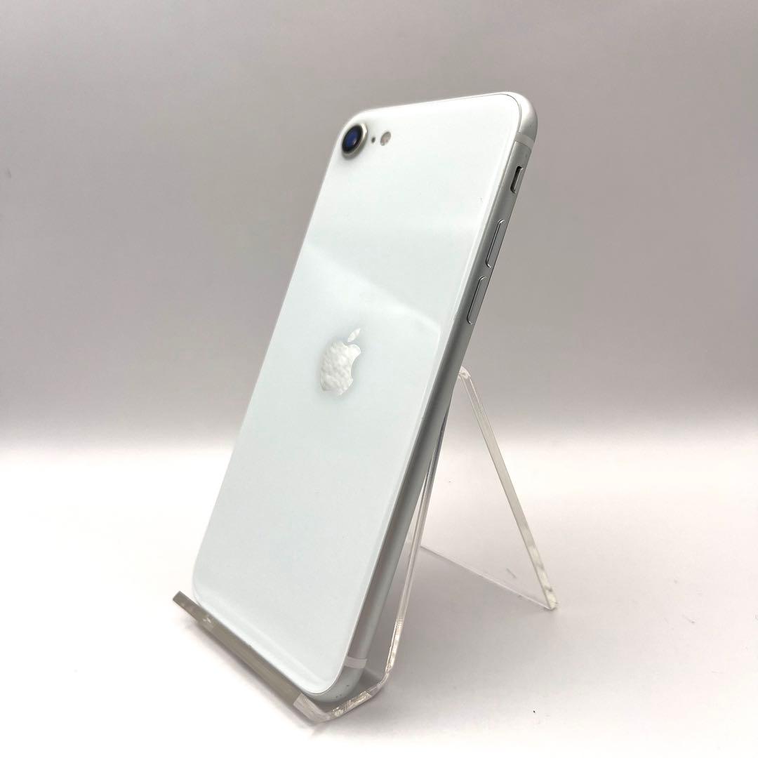【液晶難】Apple iPhone SE2 64GB シルバー MX9T2J/A
