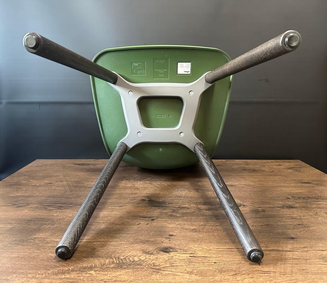 Vitra ヴィトラ HAL