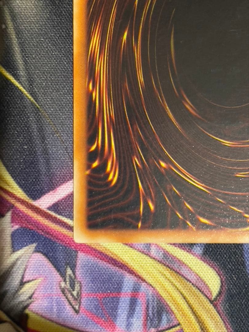 遊戯王　マジシャンオブブラックカオス　旧レリーフ　アルティメット