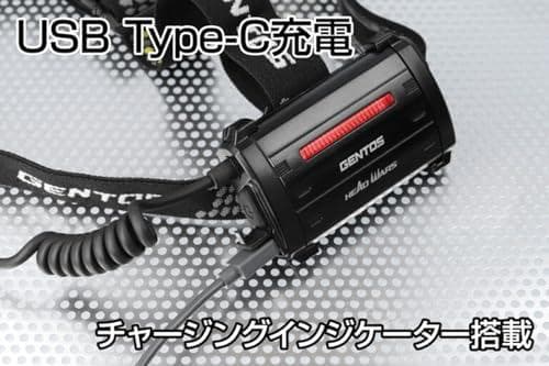 GENTOS(ジェントス) LED ヘッドライト 470～800ルーメン ヘッp