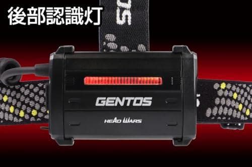 GENTOS(ジェントス) LED ヘッドライト 470～800ルーメン ヘッp