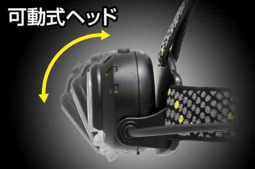 GENTOS(ジェントス) LED ヘッドライト 470～800ルーメン ヘッp