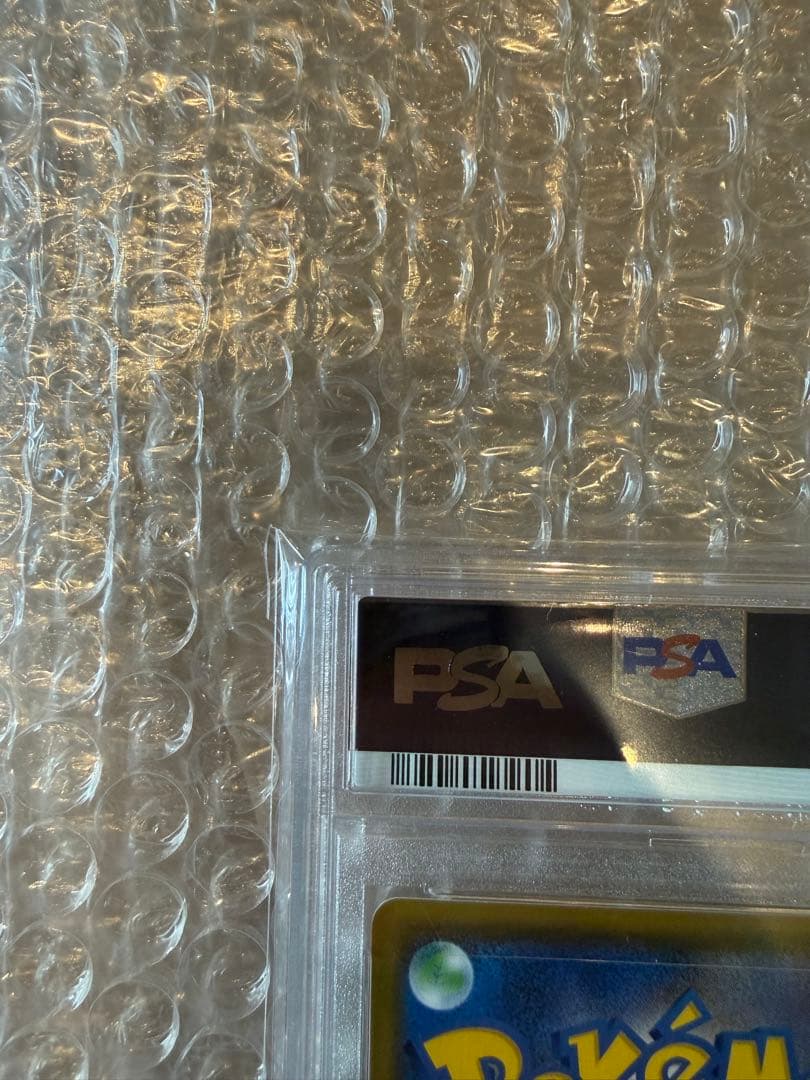 PSA10 シールドマリィSR ソード&シールド