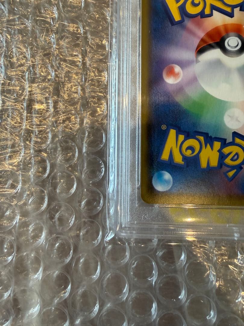 PSA10 シールドマリィSR ソード&シールド