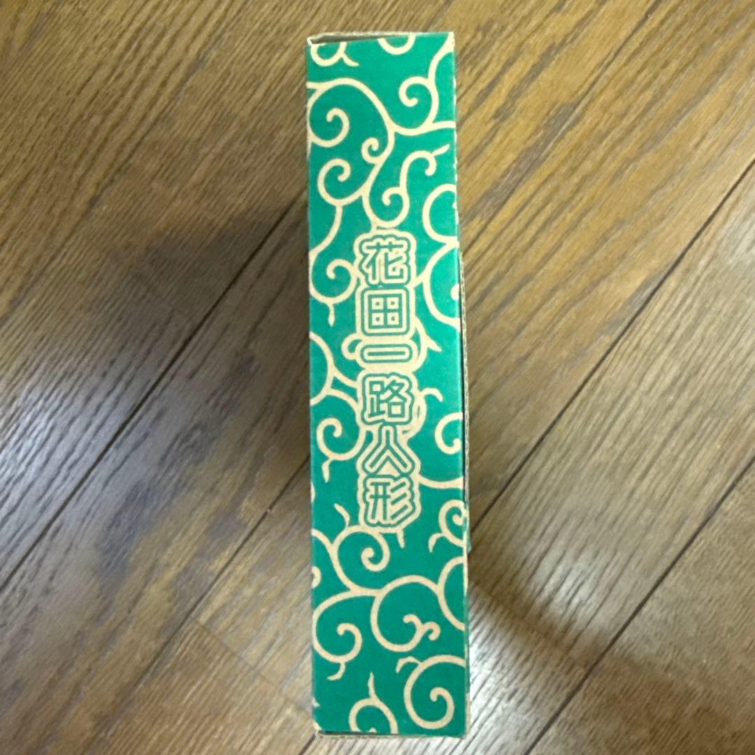 レア　　花田少年史　フィギュア