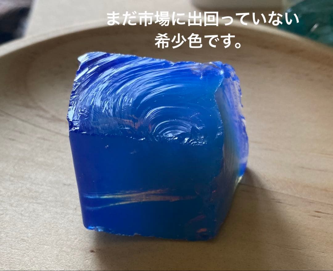 シェラネバタ産　アンダラクリスタル8個セット