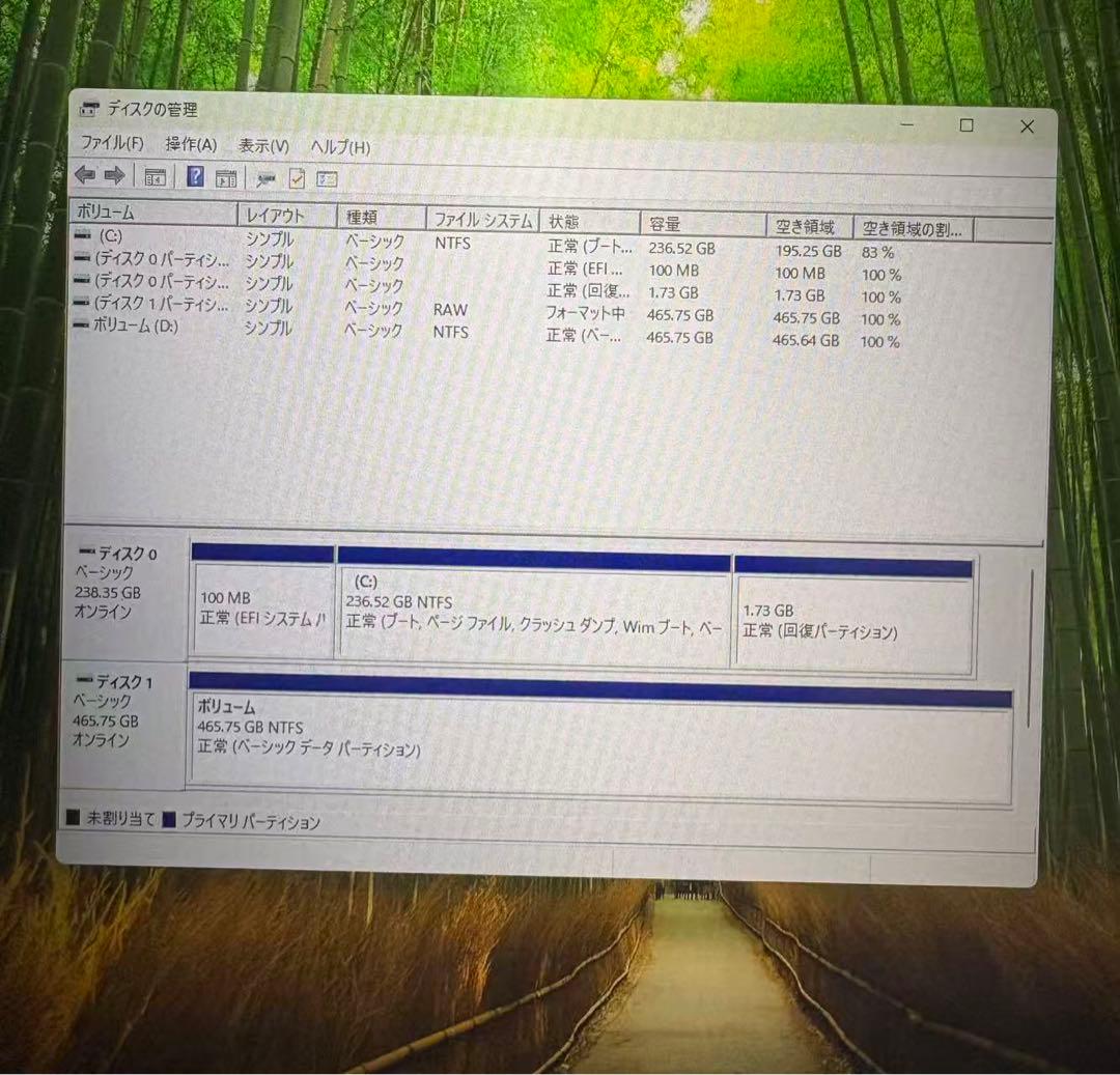 JK品　Beelink U59