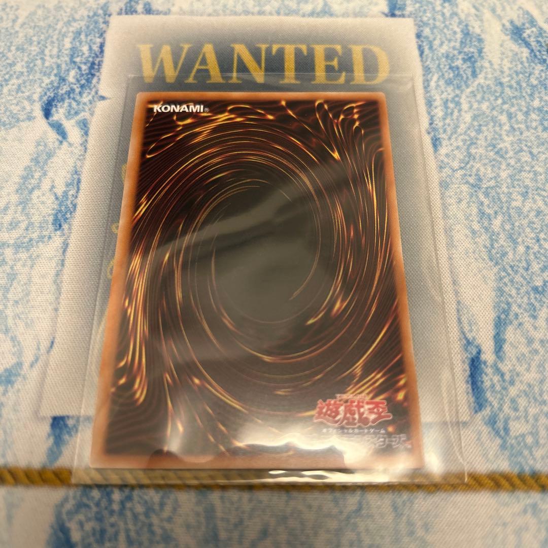 氷剣竜ミラジェイド　オーバーフレーム　プリズマティックシークレットレア