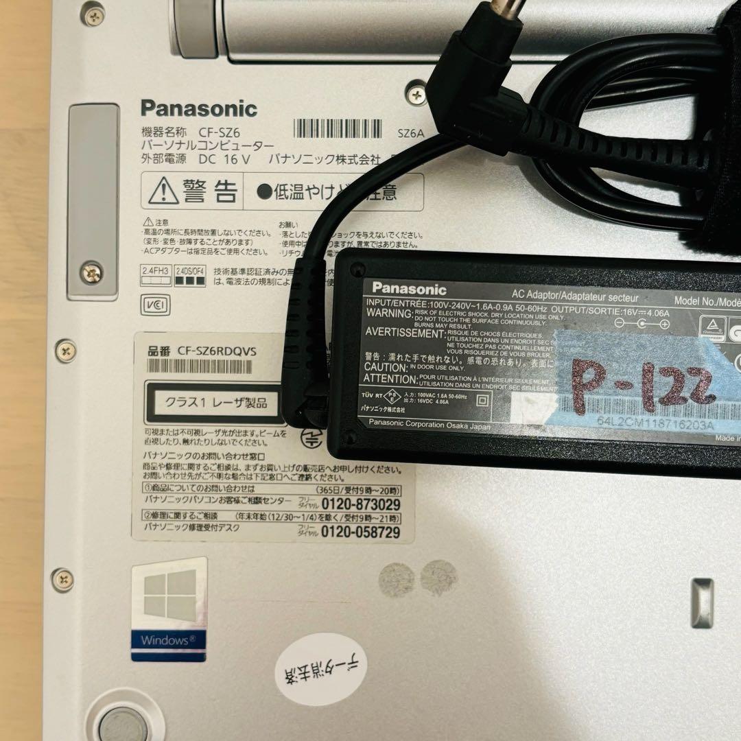 レッツノート PC Windows11 SSD DVD オフィス付き P-122