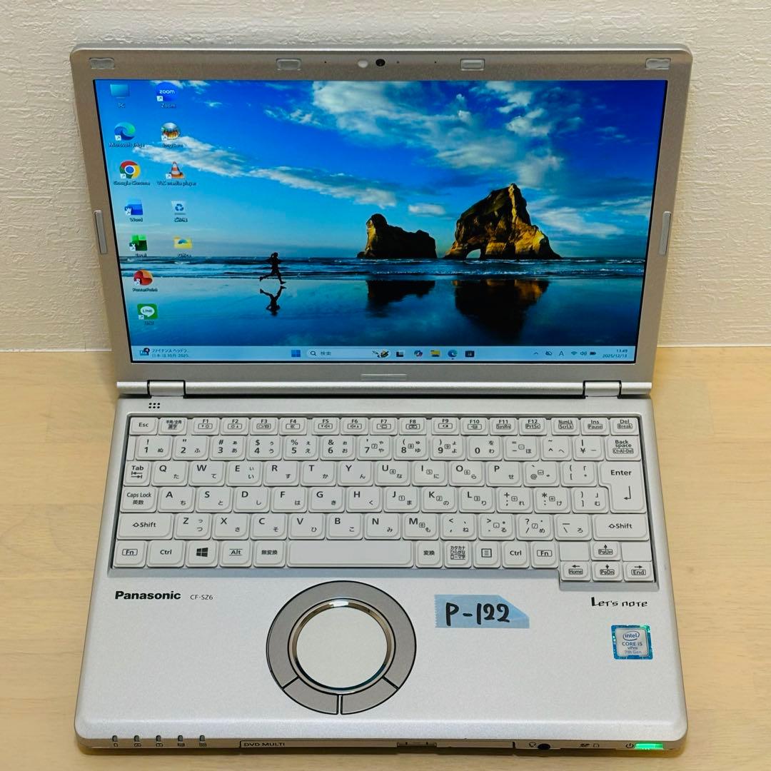 レッツノート PC Windows11 SSD DVD オフィス付き P-122