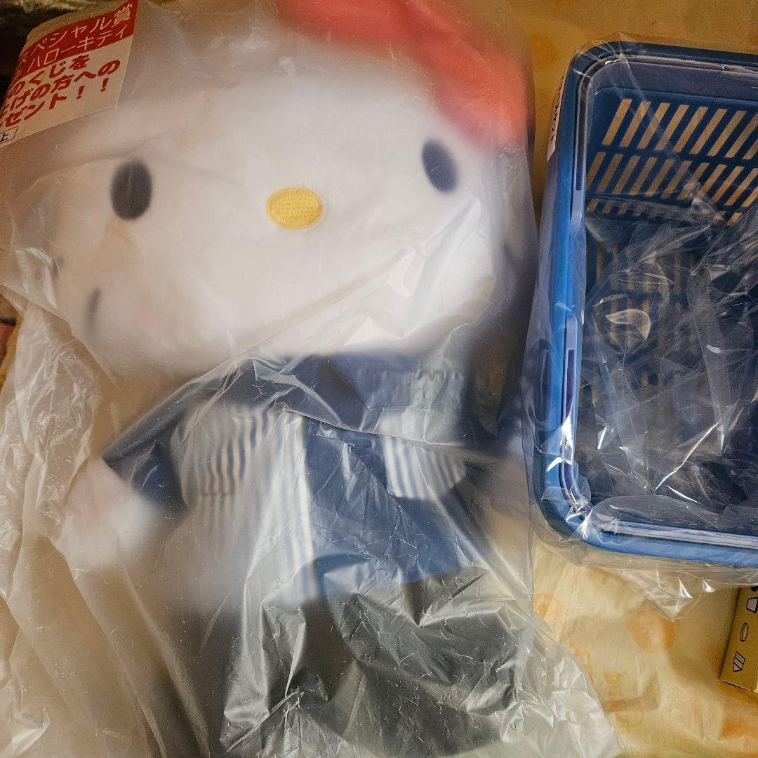 サンリオくじ ローソン ラストワン キティ　バスケット