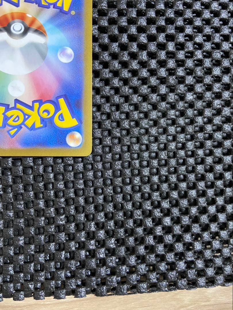 メガリザードンXex SAR 110/080