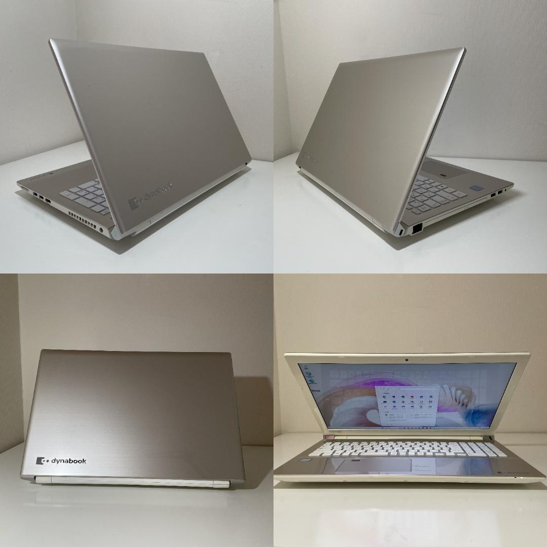 第8世代ＤynabookT75/FG i7-8550U SSD480GB M16