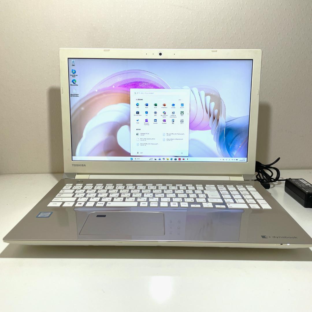第8世代ＤynabookT75/FG i7-8550U SSD480GB M16