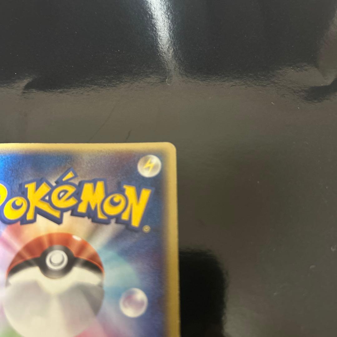 ポケモンカードファン PROMO ポケモンカードプレイヤーズクラブ PLAY