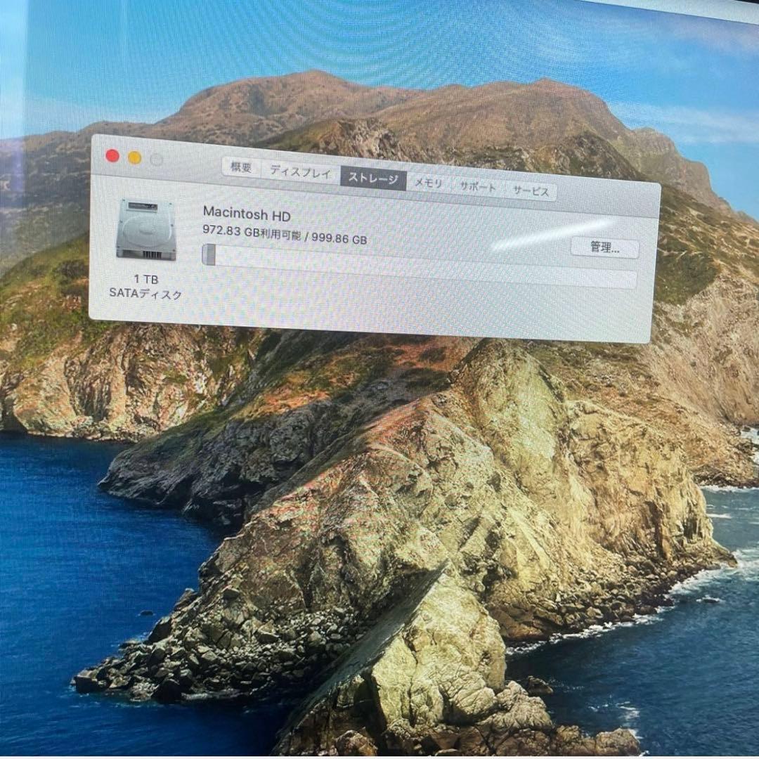 iMac 21.5インチ Late 2013 メモリ16GB 1TB