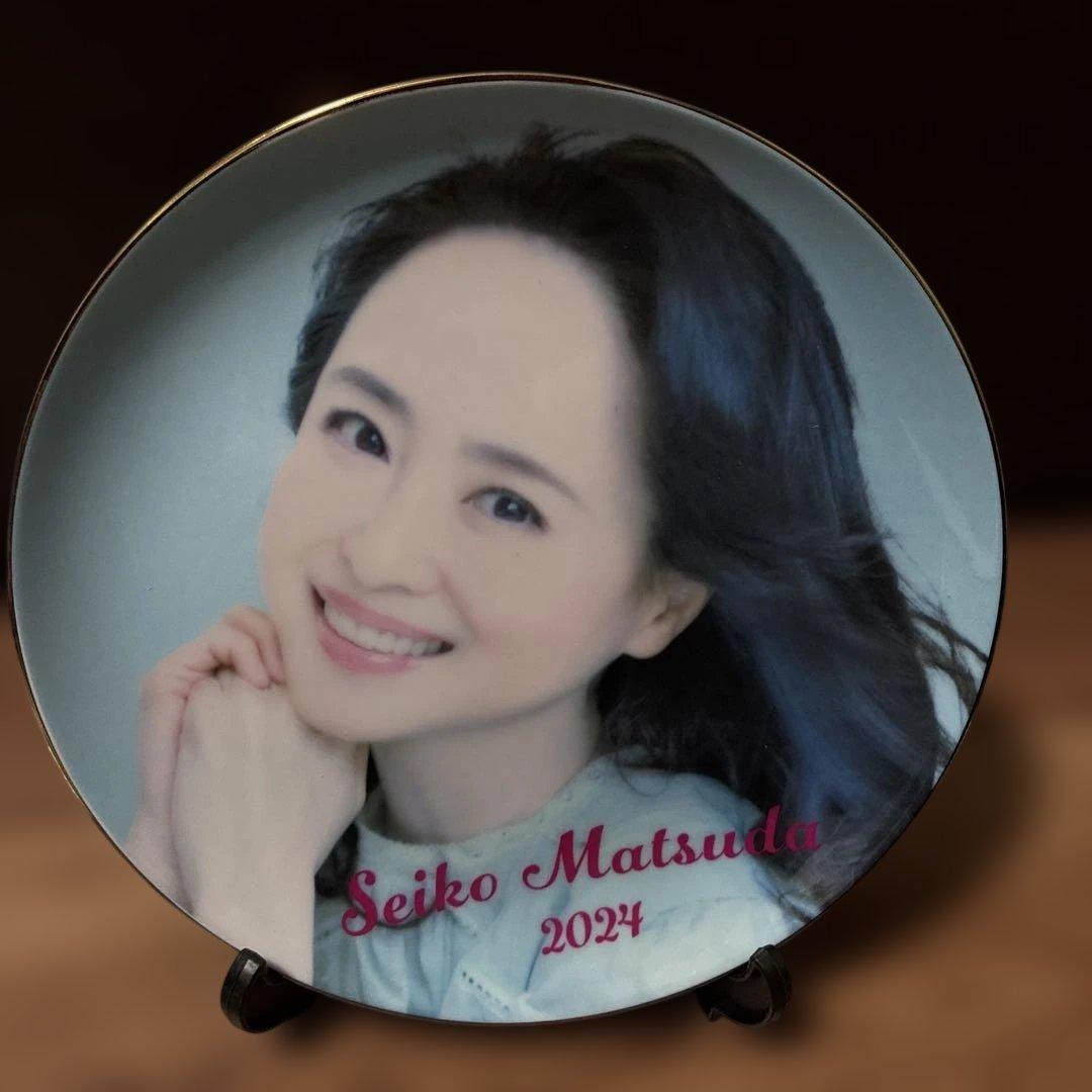 松田聖子　イヤープレート2024