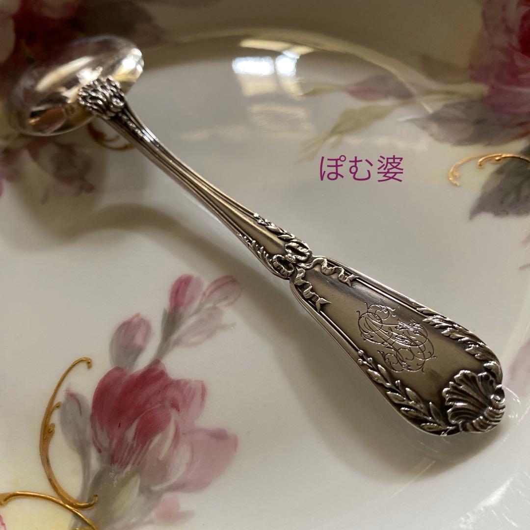 【フランス／ピュイフォルカ】純銀／アイスクリームスプーン「ポンパドール」C